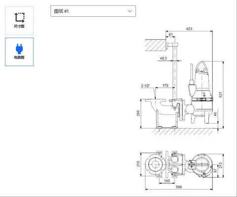 Grundfos Slv Non Self Suction Single-Stage Centrifugal Pump Designed for Treating Wastewater, Production Water, and Unfiltered Raw Sewage - 4