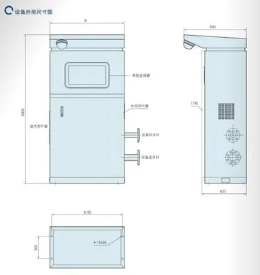 EAST Bw-Z (I) Direct-Connected Water Supply Equipment - 5