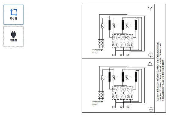 Grundfos 1/2HP 3/4HP Centrifugal Water Pump For Commercial Heating - 5