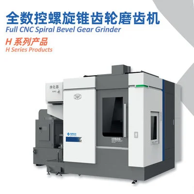 15000 RPM Vertical Machining Center For Precision Grinding With Strong Cutting Resistance - 2