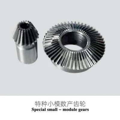 YK2312 CNC Straight Bevel Gear Shaper CNC Machine Tool - 7