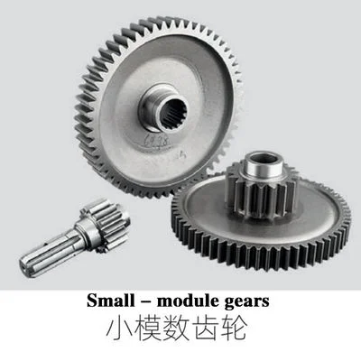 High Speed Gear Shaper For Spur Helical Gear Cutting Yk5115A - 5