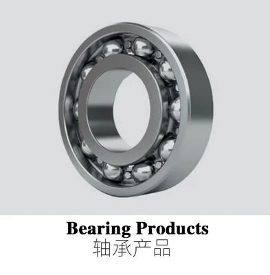 Vertical Spindle Round Worktable Surface Grinding Machine M7480 - 4