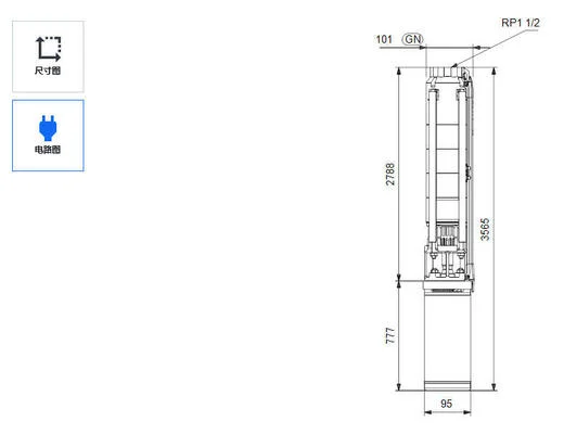 110 Volt Stainless Steel Grundfos Submersible Deep Well Pump Centrifugal Pump - 5