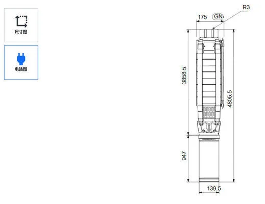 Grundfos 3-Inch 30KW Stainless Steel Electric Deep Well Pump For Irrgation Mining - 5
