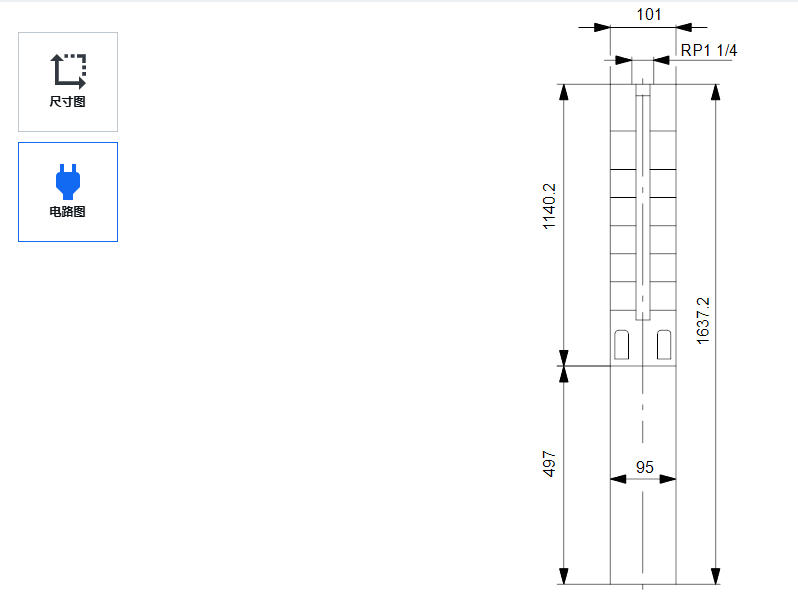 Grundfos 50 Hz Stainless Steel Electric Submersible Anti Rast Deep Well Pump - 3