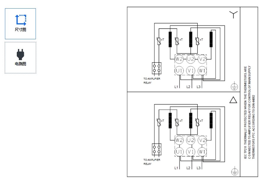 Grundfos Crn 255-6-2 High Pressure Water Pump Vertical Multistage Centrifugal Type - 4