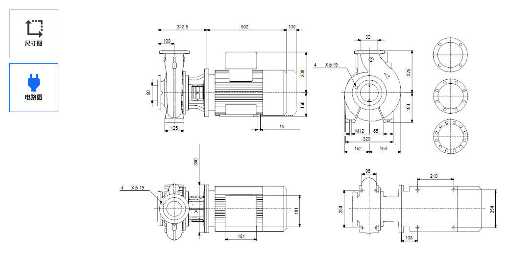 Grundfos NBG 50-32-250/262 Vertical or Horizontal Mounting Horizontal Centrifugal Pump End Suction Single Stage Close Coupled Space Saving - 3