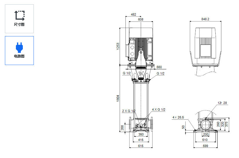 Grundfos CR 185-8-3 Durable Industrial Booster Pump with Stainless Steel for Water Supply - 3