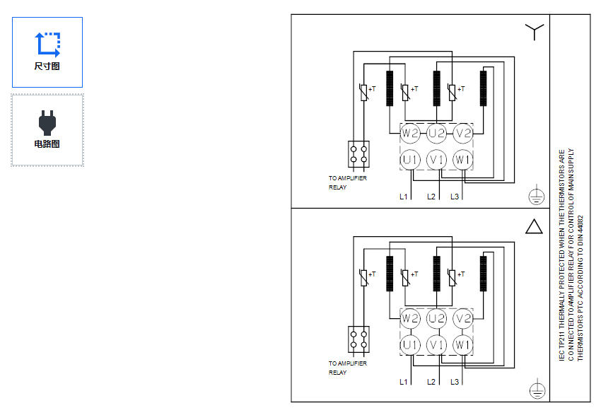Grundfos CR 215-7-2 Boiler Water Supply Pump Vertical Multi-Stage Stainless Steel Centrifugal Pump - 4
