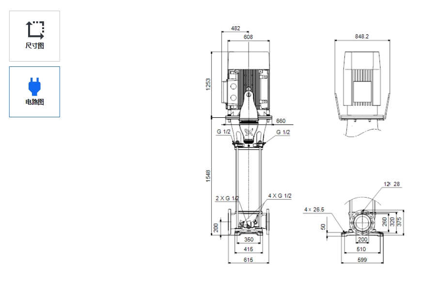 Grundfos Crn 255-6-2 High Pressure Water Pump Vertical Multistage Centrifugal Type - 3