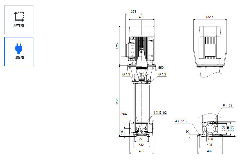 Grundfos CR 155-4-1 High Pressure Multistage Vertical Stainless Steel Centrifugal Water Pump - 4