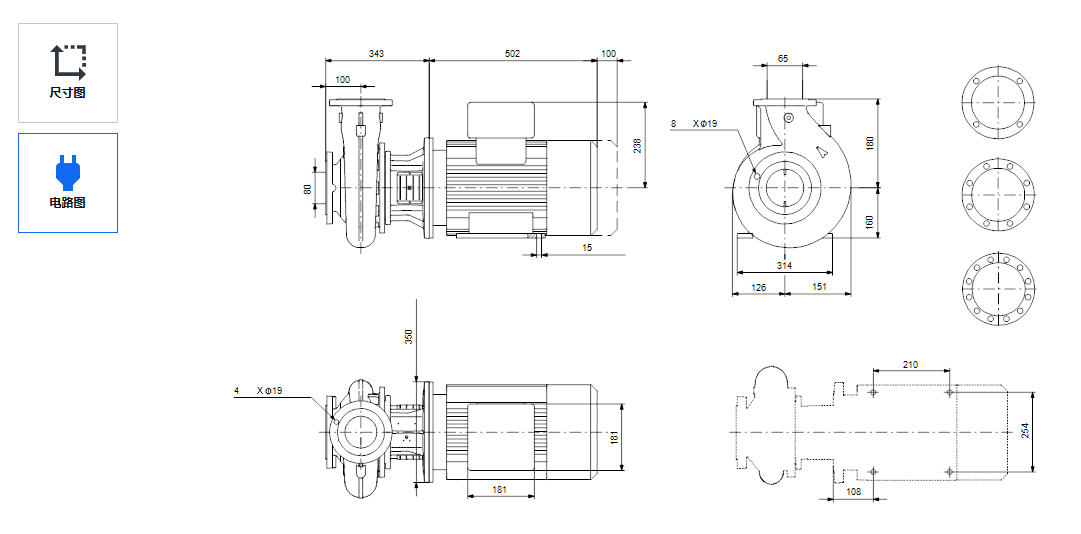 Grundfos NBG 80-65-160/177 Non-self-priming single-stage volute centrifugal pumps are used for water supply in residential communities and buildings - 3