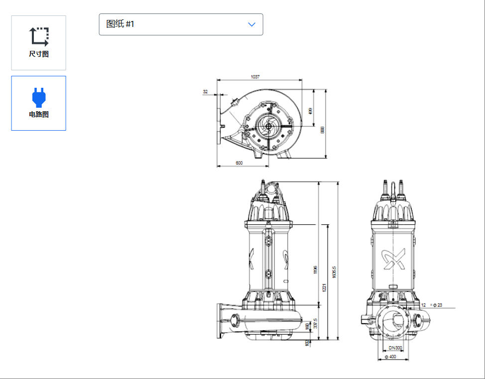 Grundfos SL. 56L. 185.6.51d. 300 Submersible Sewage Pump for Sewage Treatment and Discharge - 4