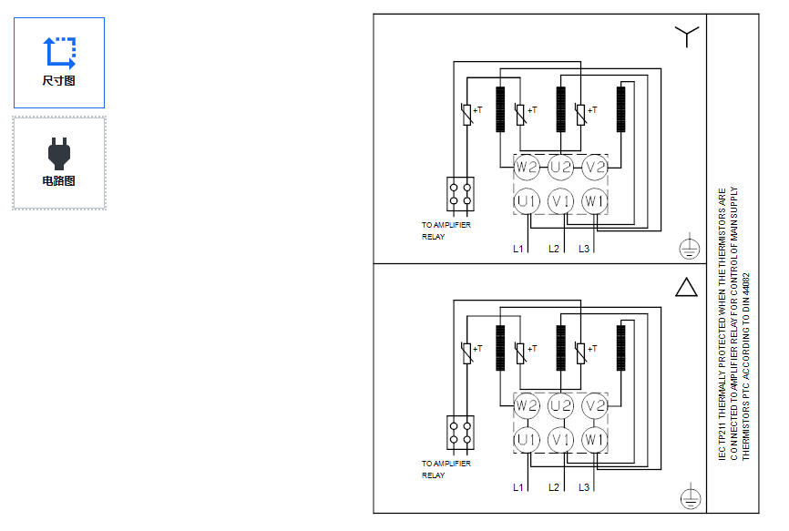 Grundfos NBG 100-80-160/177 Non-self-priming single-stage volute centrifugal pumps are used for building water supply and agricultural irrigation - 3