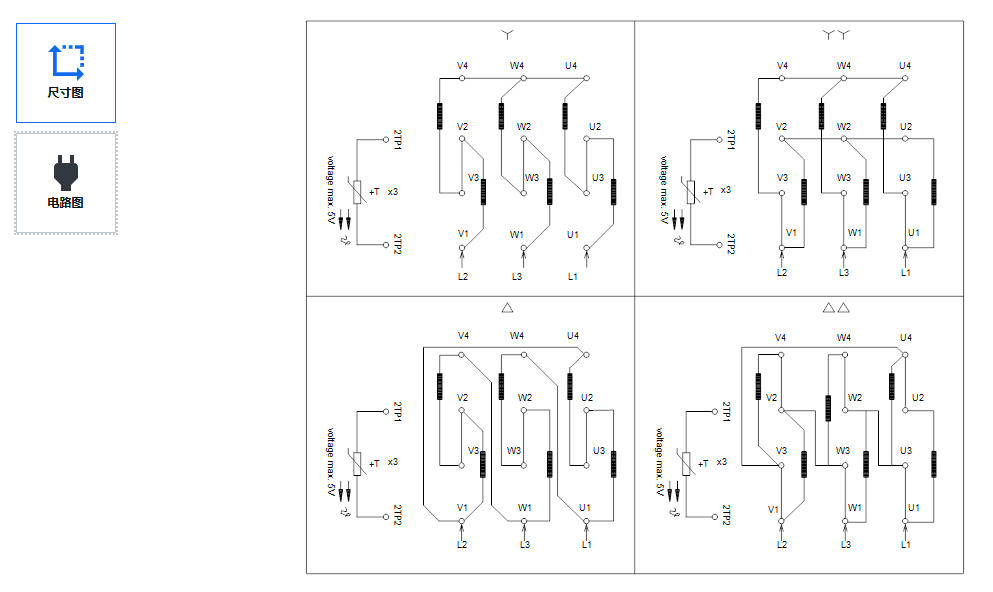 Grundfos CR 45-13-2 Vertical Water Dewatering Industry Pipeline System Circulating Booster Centrifugal High Pressure Pump - 5
