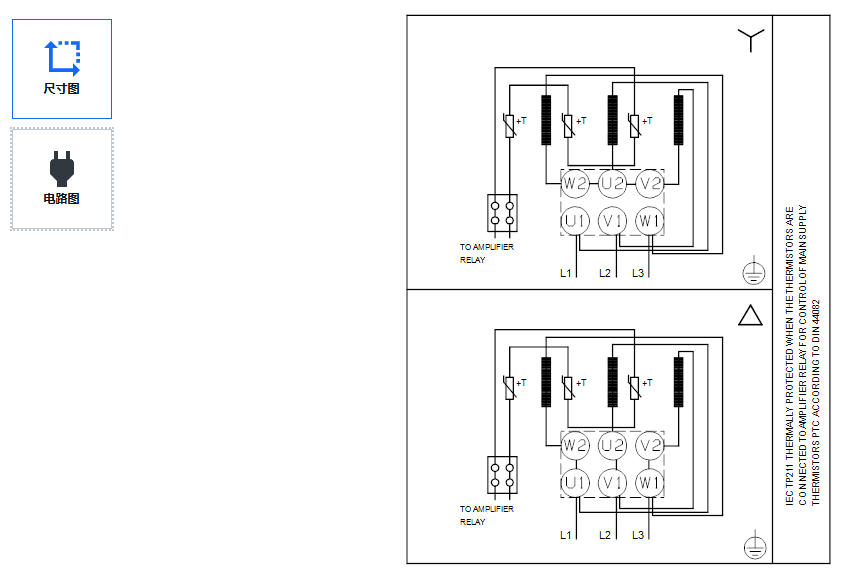 Grundfos CR 155-4-1 High Pressure Multistage Vertical Stainless Steel Centrifugal Water Pump - 5