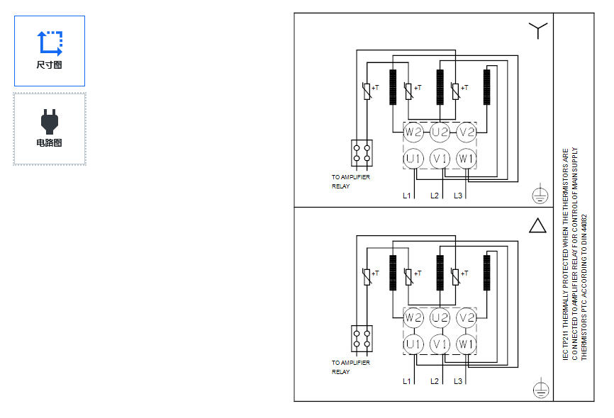Grundfos CR 185-8-3 Durable Industrial Booster Pump with Stainless Steel for Water Supply - 4